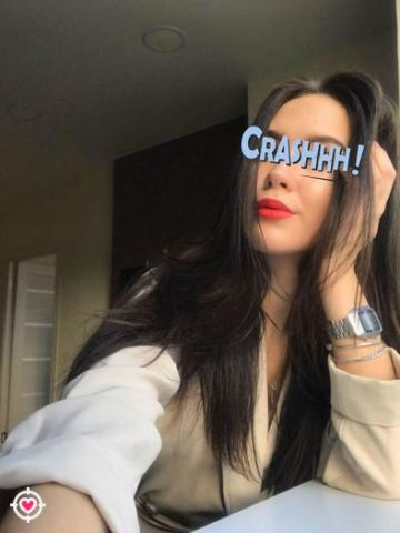 Проститутка Слава